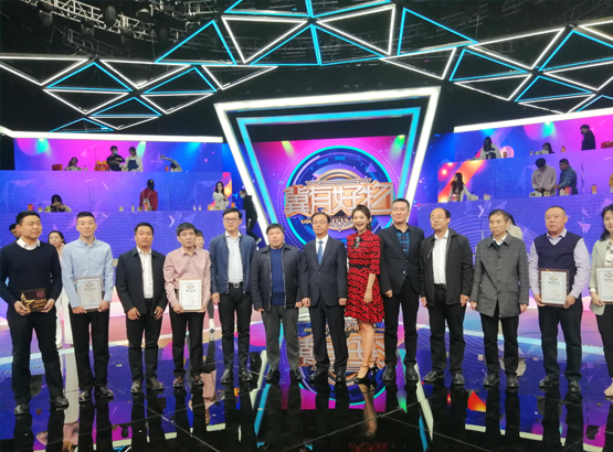 冀有好物 | 走进曲周，走进世童