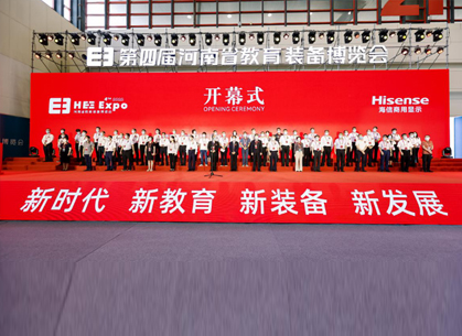 大获好评，世童智能科技河南省教育装备博览会圆满落幕