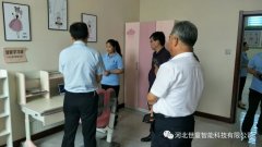 邯郸市复兴区教育局领导、复兴区百花小学领导